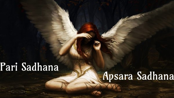 Apsara Sadhana