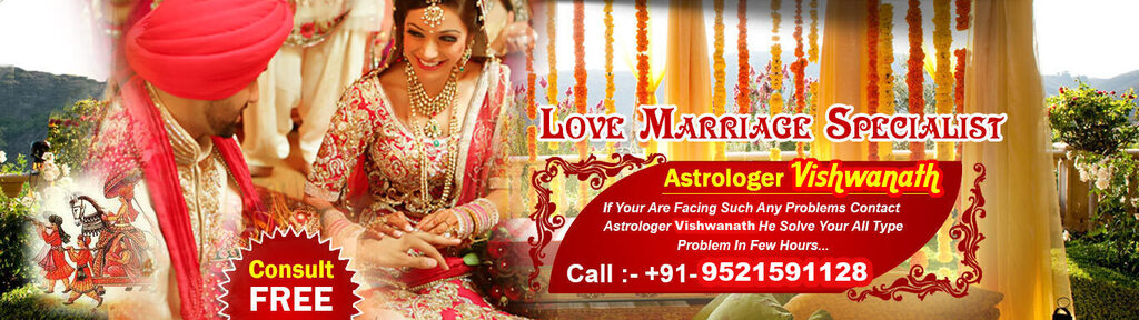 Love Marriage Specialist
